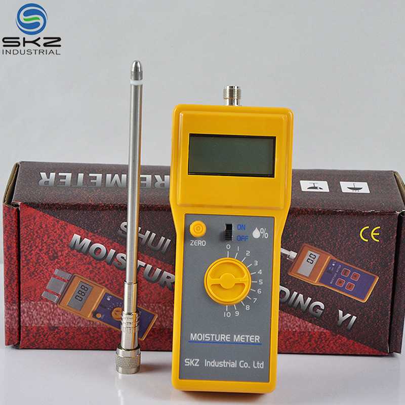 SKZ111C Portable Digital Food Moisture Meter